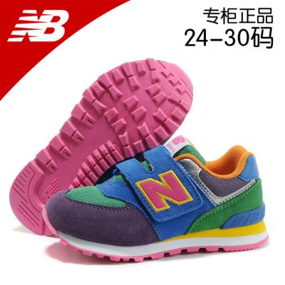 Children Shoes-772